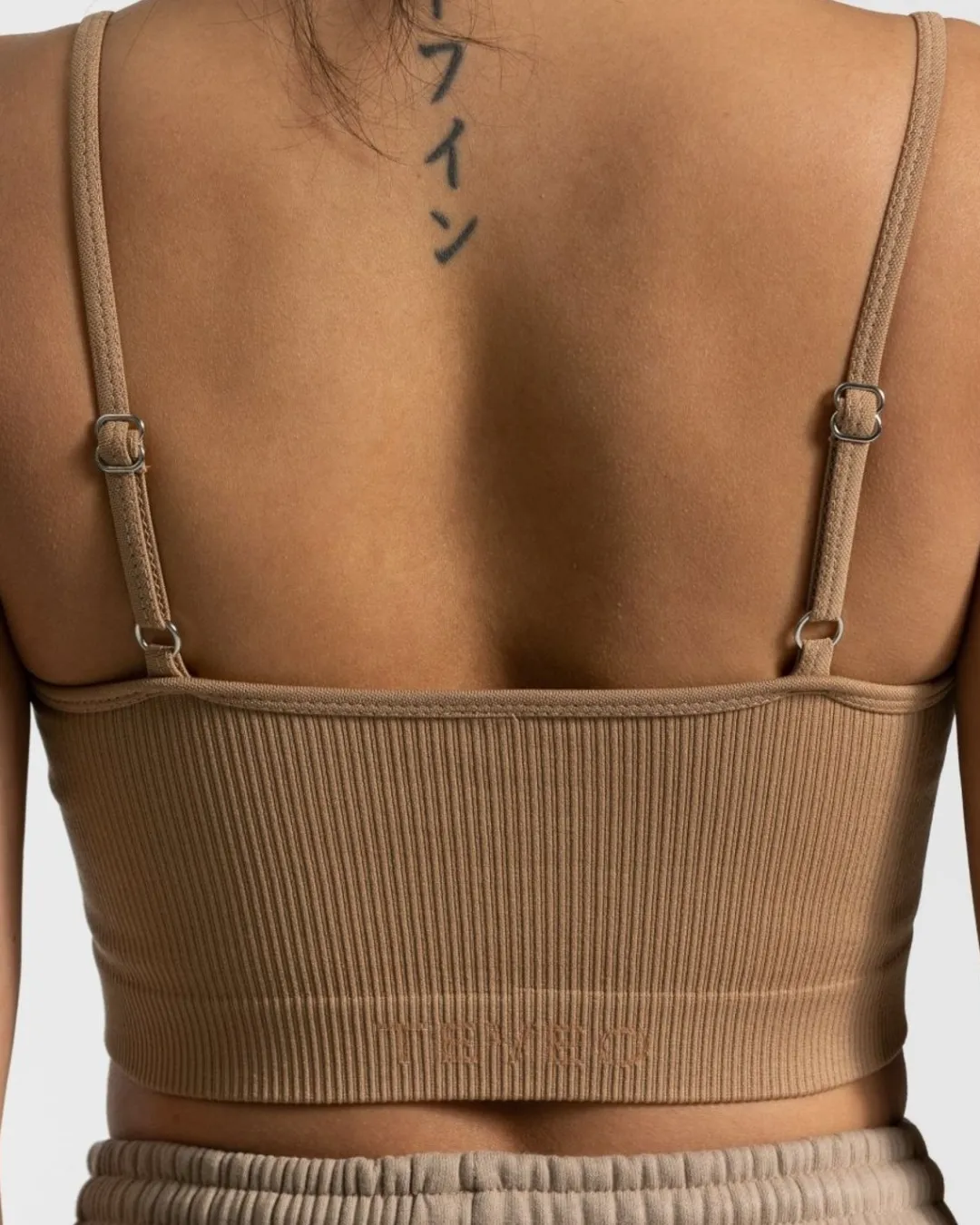 TEVEO Tops*Sassy Top "Beige"